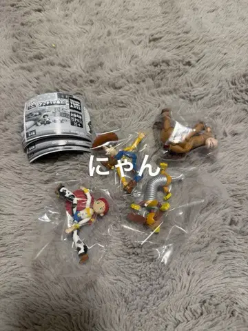 토이 스토리 앤디가 왔다! 가챠 컴플리트 세트 토이스토리