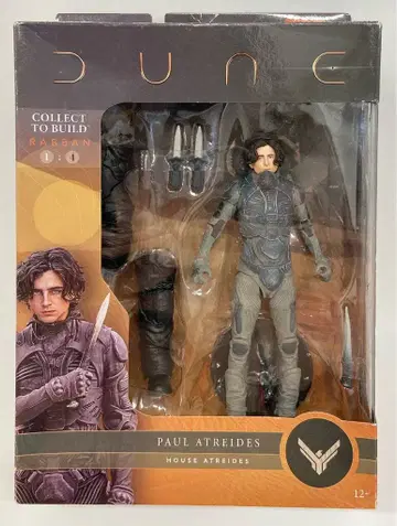 MCFARLANE TOYS 빌드-A 7피규어 폴 아트레이데스
