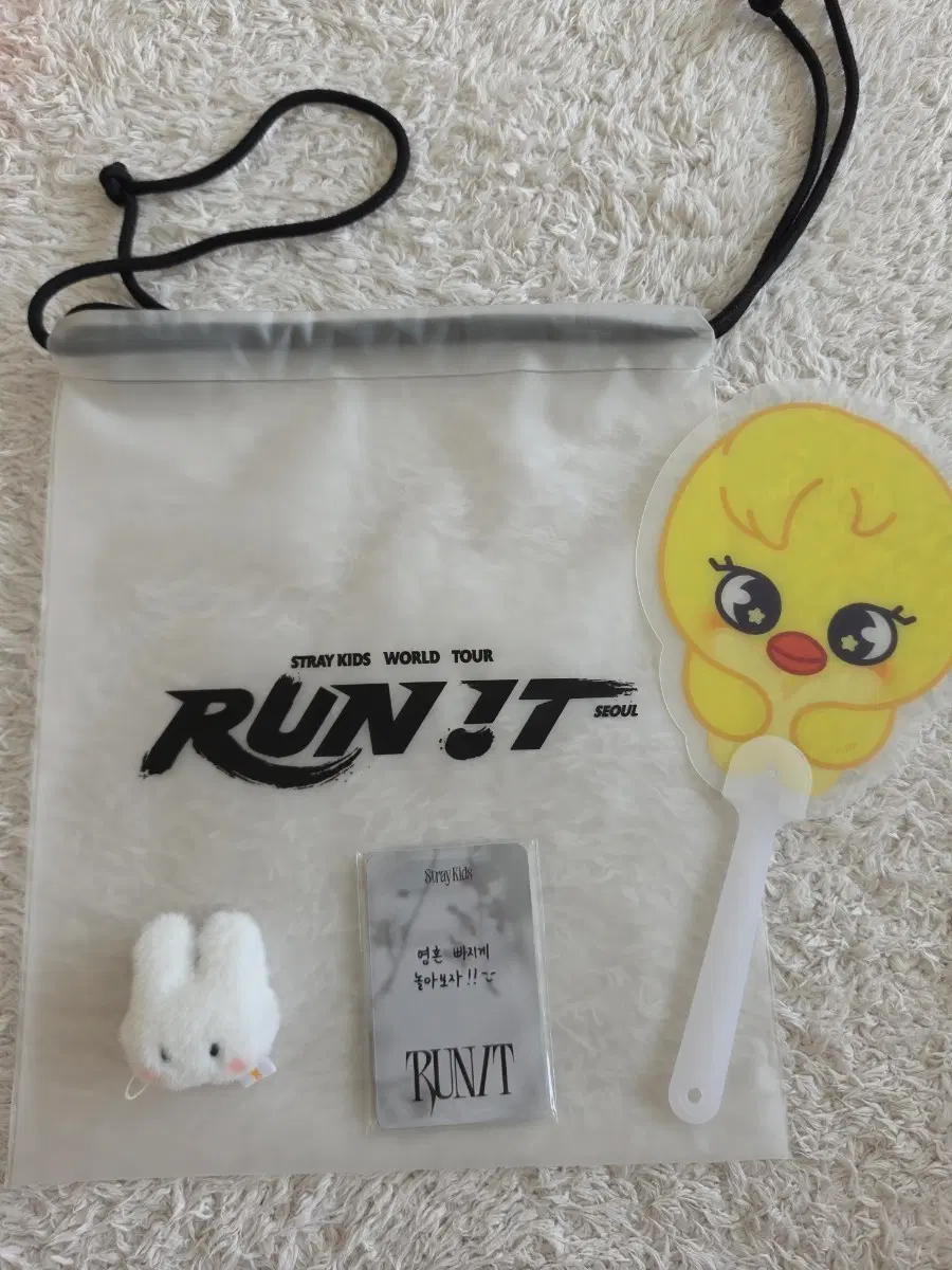 스트레이키즈 RUN IT 굿즈 세트 풀 패키지(7월29일 중콘)