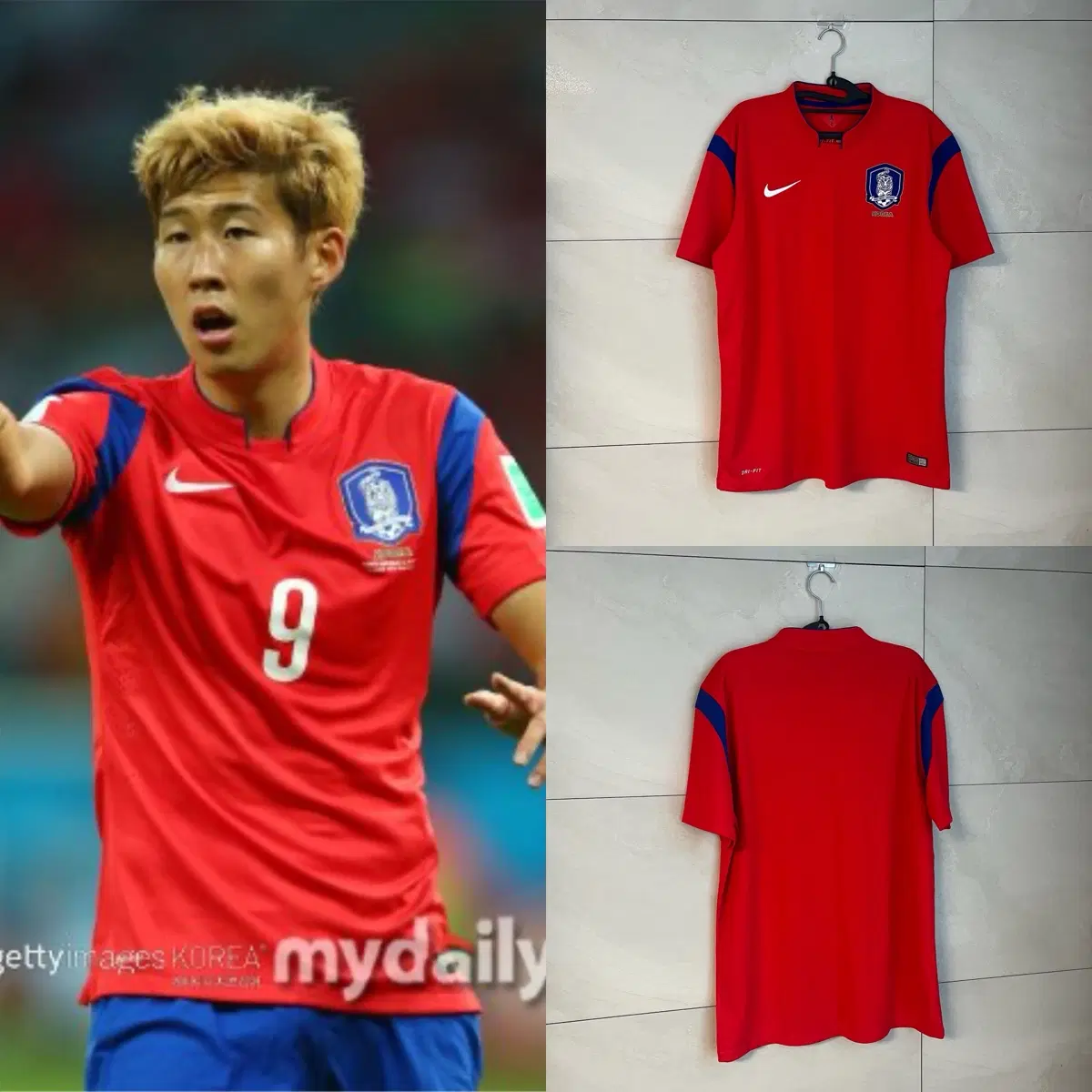 나이키 대한민국 14-16 축구 국대 유니폼 [L]