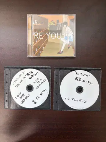 RE YOUTH 특전 CD