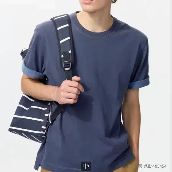 유니클로 JW ANDERSON 바이컬러T 메이비