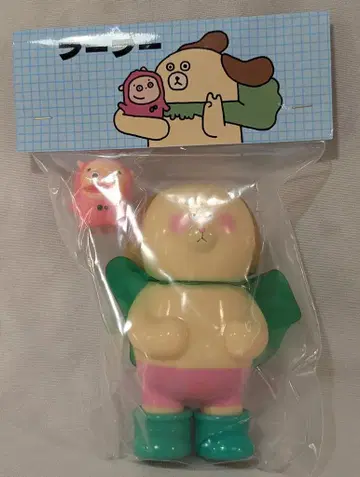 SU.FELTING 부부 & 파피 스킨 컬러 성형/핑크/그린