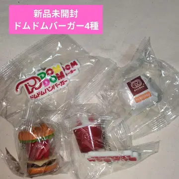 돔돔버거 마스코트 3 미니어처 참 4종 세트 시크릿