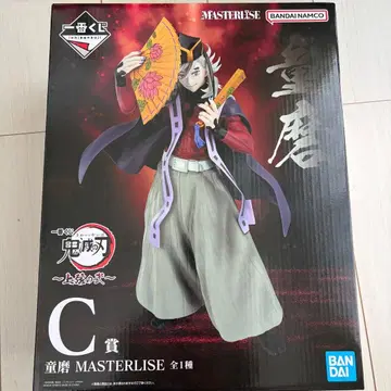 제일복권 귀멸의 칼날 ~상현의 이~ C상 도우마 MASTERLISE