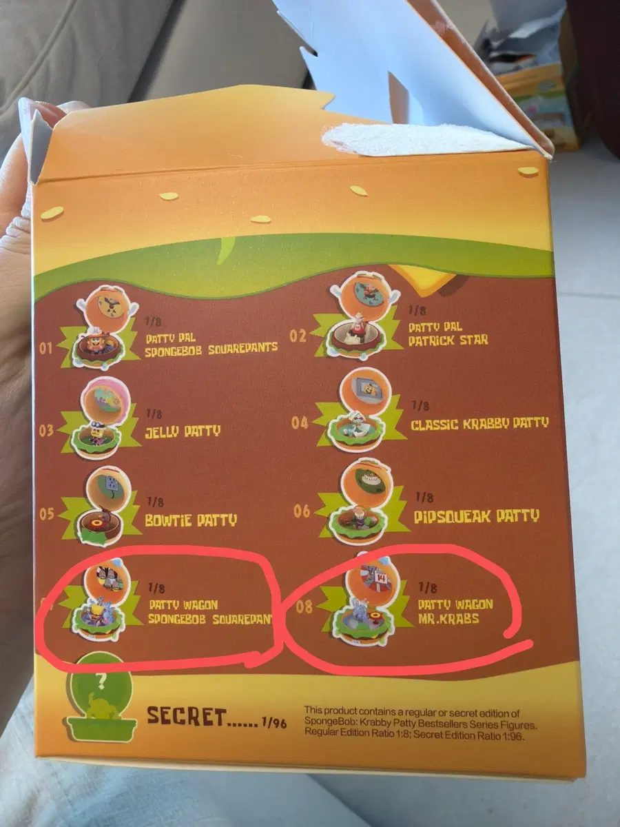 팝마트 스폰지밥 햄버거 집게사장 +스폰지밥
