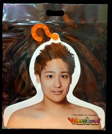 쟈니즈WEST 18년 WESTival 키리야마 아키토 따뜻한 옷 후크 18년