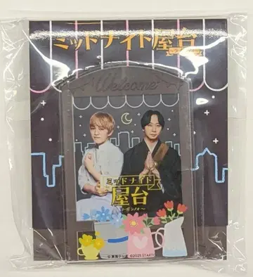 WEST./TravisJapan 미드나잇 포장마차~라 본노~ 카미야마 토모히로/나카무라 카이토 아크릴 클립 스탠드