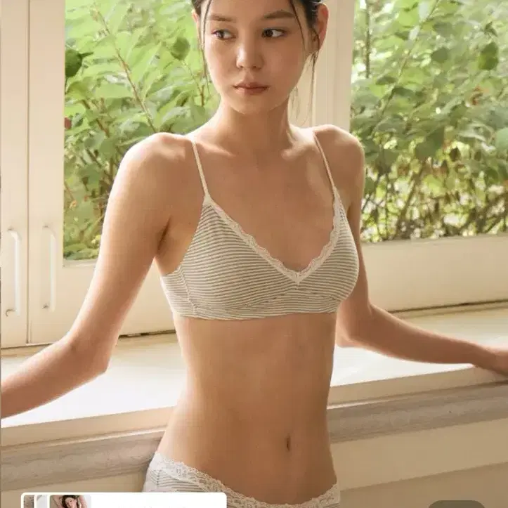 컴포트랩 베이비모달 홑겹 브라렛