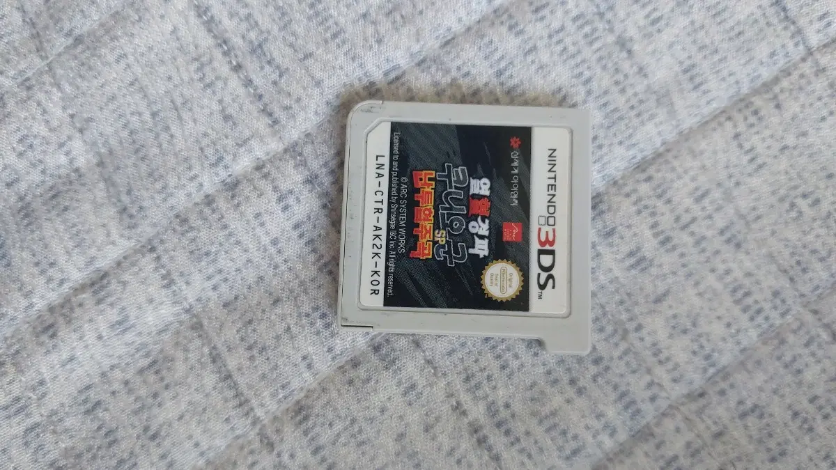 3ds 열혈경파 쿠니오 군 스페셜 난투협주곡 알칩