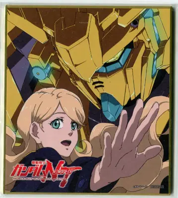 Blu-ray 선착순 구매 혜택 기동전사 건담 NT 색지