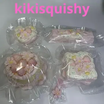 kikisquishy 벚꽃 계절 한정판 풀세트 흐릿흐릿 주머니