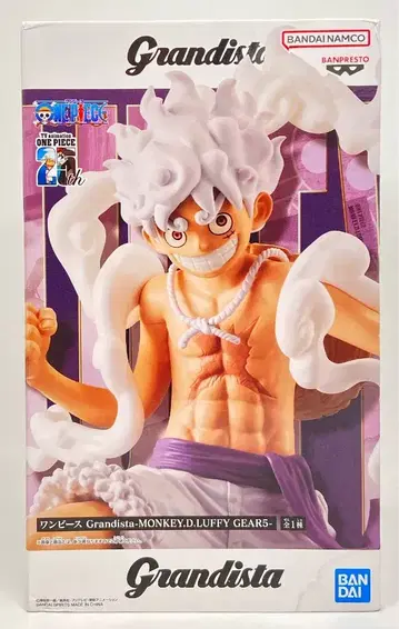 BANDAI SPIRITS Grandista 몽키 D 루피 기어 5