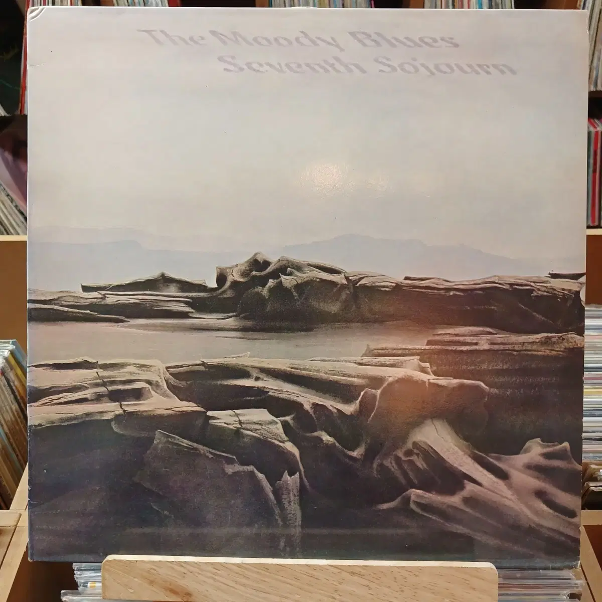 프로그레시브 명반 무디블루스 민트급 LP