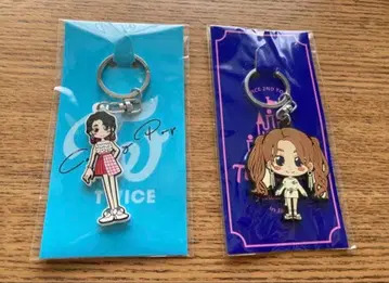TWICE 키링 채영 2세트
