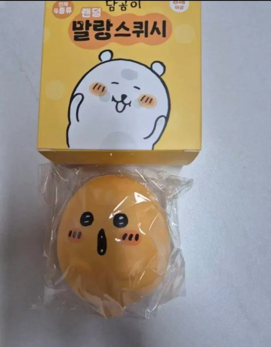 먼작귀 고로케 랜덤 말랑스퀴시(새상품)