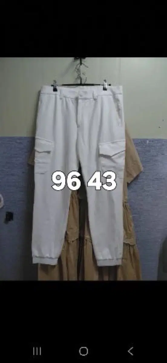 남성엘로드바지