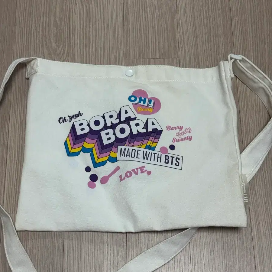 방탄소년단 배스킨라빈스 에코백