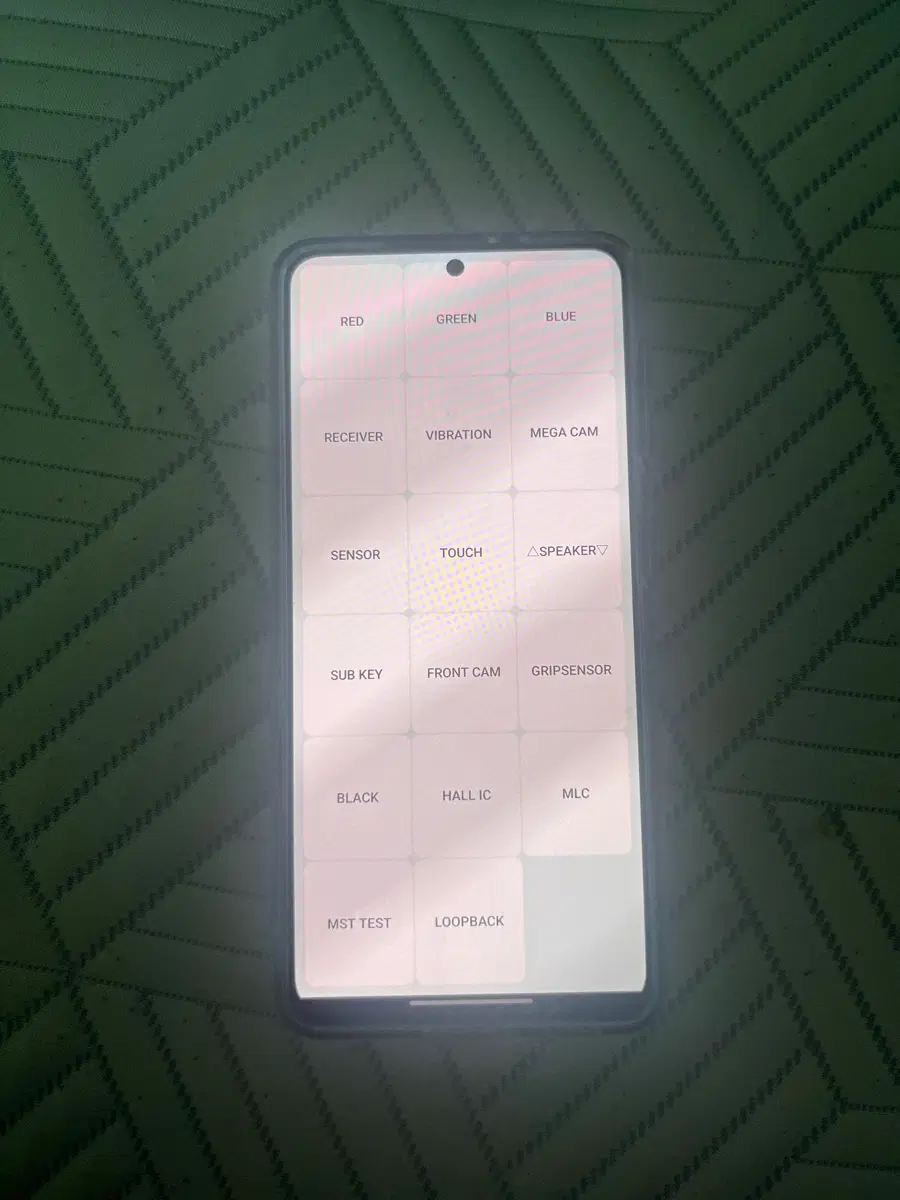 갤럭시 s21