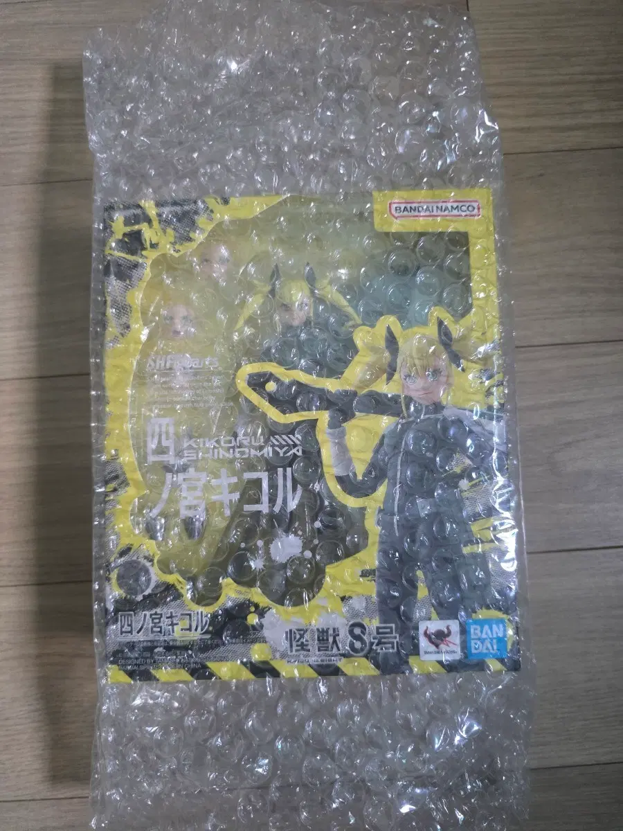 SHF 시노미야 키코루 팝니다.