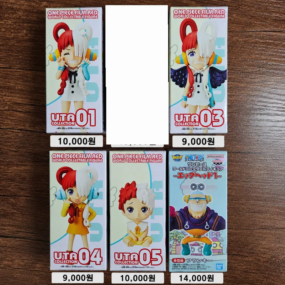 월콜 피규어 250종 개별판매(5만원이상구매시 무배)