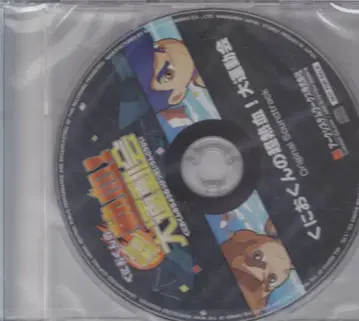 게임 CD 열혈! 대운동회 오리지널 사운드트랙