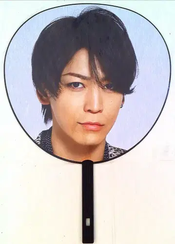 KAT-TUN 15년 quarter in TOKYO DOME 카메나시 카즈야 부채