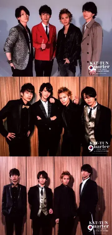 KAT-TUN 15년 quarter in TOKYO DOME 집합 사진 세트
