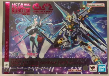BANDAI SPIRITS METAL ROBOT혼 [ SIDE MS ] 기동전사 건담 SEED FREEDOM 스트라이크 프리덤 건담 이식 [하츠네 미쿠 Ver.]