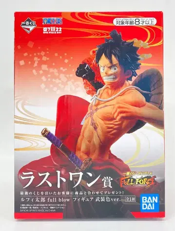 BANDAI SPIRITS 제일복권 원피스 FULL FORCE 라스트 원상 루피 타로 full blow 피규어 무장색 ver.
