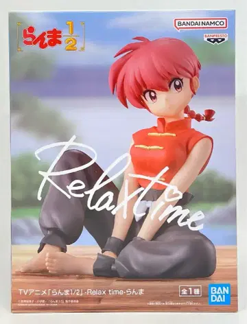 BANDAI SPIRITS Relax time 란마 1/2 란마