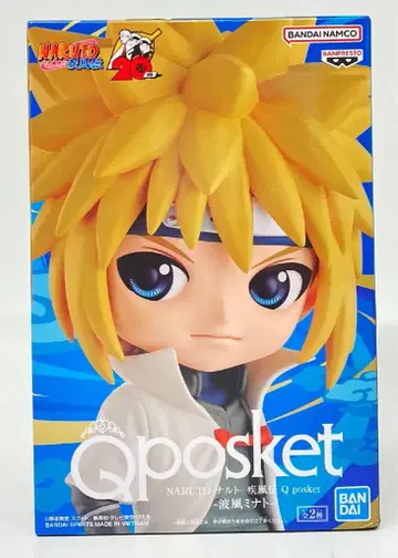 반다이 스피리츠 Q posket 나미카제 미나토 나미카제 미나토 A