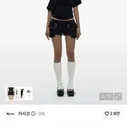 Kashiko Layered Strap Pants Black | 면바지 | 번개장터 중고거래