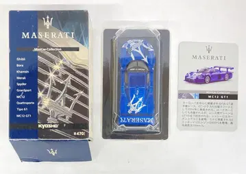 교쇼 1/64 마세라티 미니카 컬렉션 MC12 GT1 (블루/프론트에 마세라티 엠블럼 마크)