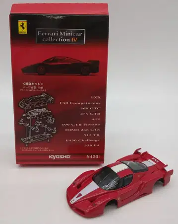 교쇼 1/64 페라리 미니카 컬렉션 4 FXX (레드/화이트)