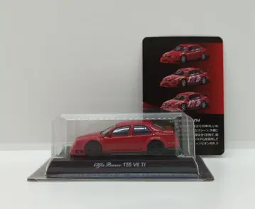 교쇼 1/64 알파 로메오 미니카 컬렉션 2 155 V6 TI DTM94 (레드)