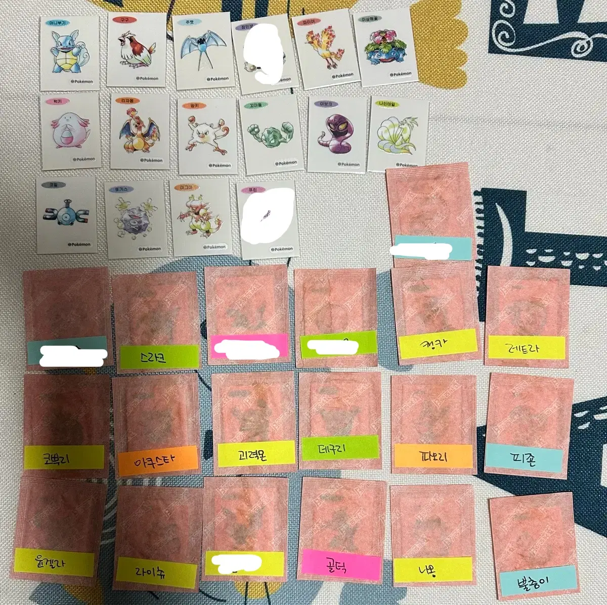 포켓몬 아트워크 띠부씰