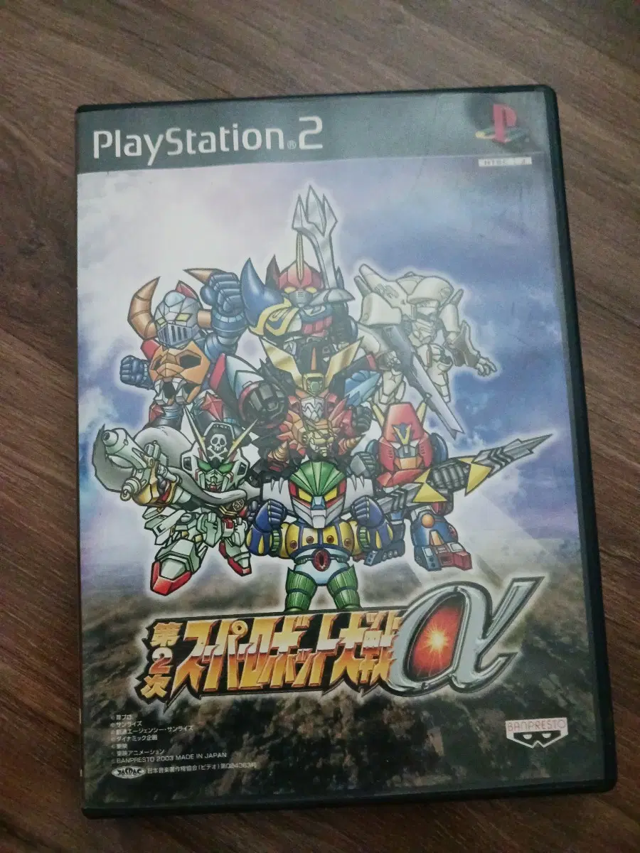 PlayStation 2 초시공요새 마크로스 프론티어 게임