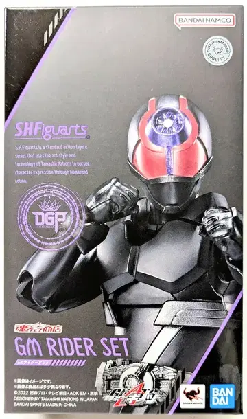 BANDAI SPIRITS S.H.Figuarts 가면라이더 기츠 GM 라이더 세트