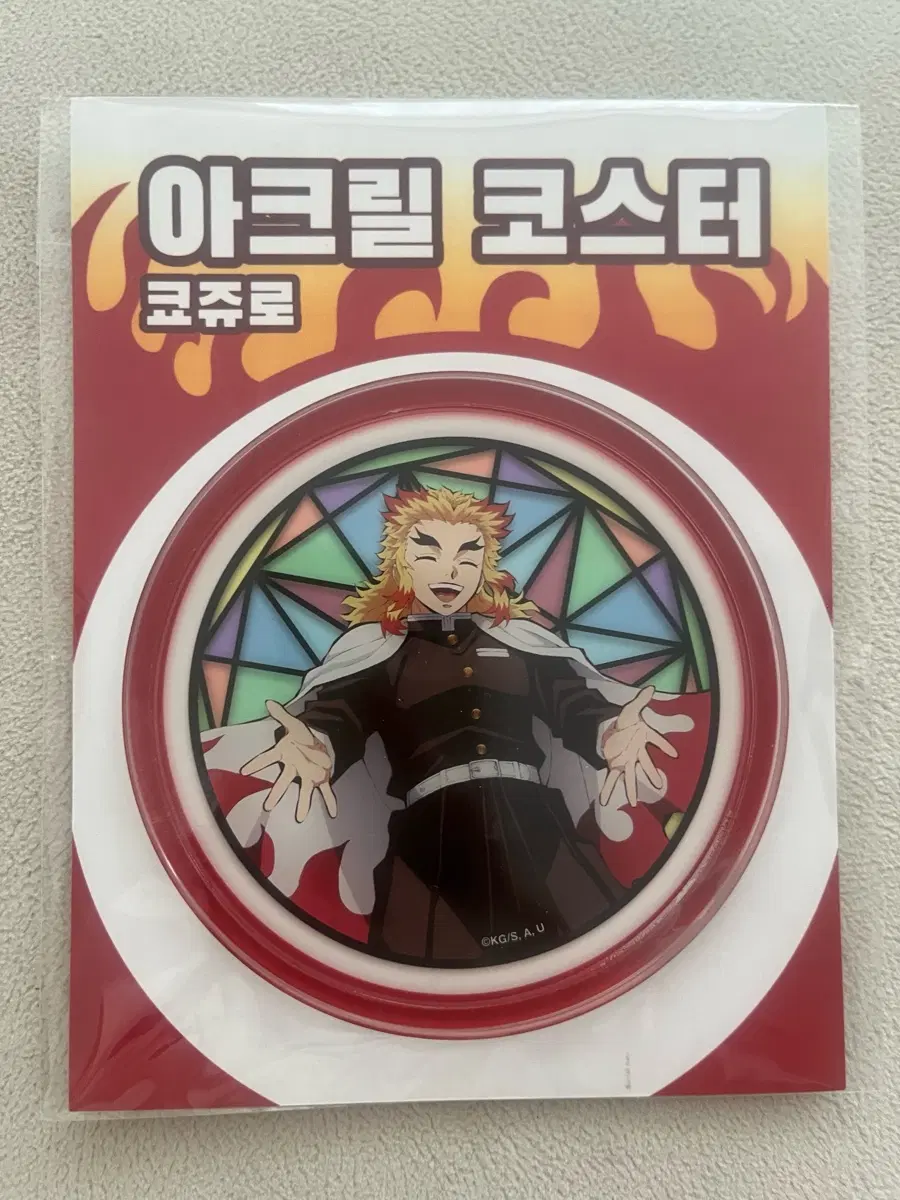 귀멸의 칼날 전집중전 렌고쿠 쿄쥬로 아크릴 코스터 (미개봉)