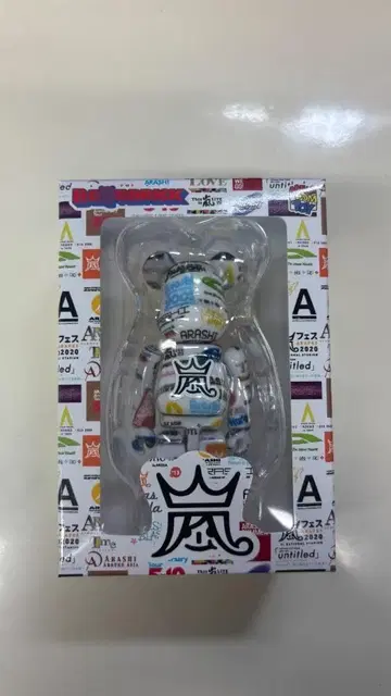 BE@RBRICK ARASHI 2026 베어브릭