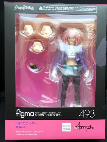 MAXFACTORY figma Fate/Apocrypha 블랙의 라이더 사복 ver. 493