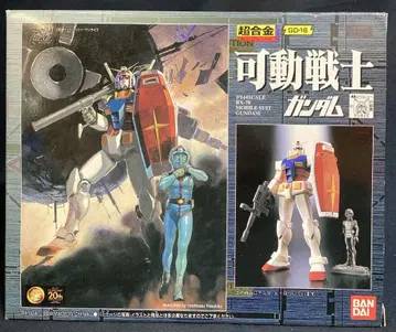 반다이 초합금 가동전사 건담 기동전사 건담 RX-78 건담 GD16