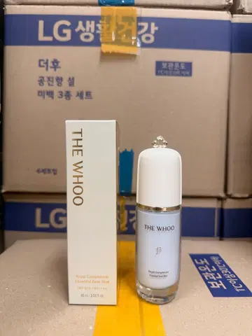 더후 로얄 컴플렉션 에센셜 베이스 블루 30ml