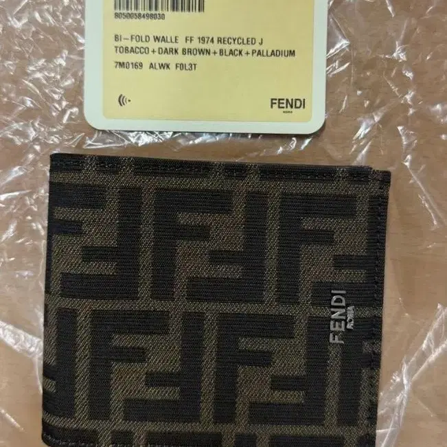 정품 새상품) FENDI 펜디 지갑 7M0169ALWKF0L3T