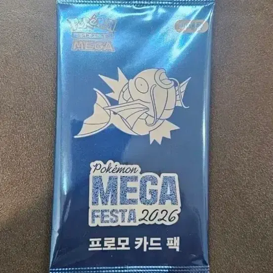 잉어킹 프로모 카드 6장 판매합니다.