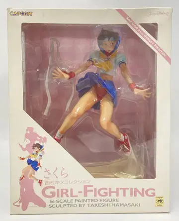 Max Factory 니시무라 키누 컬렉션 GIRL-FIGHTING STREET FIGHTER 사쿠라