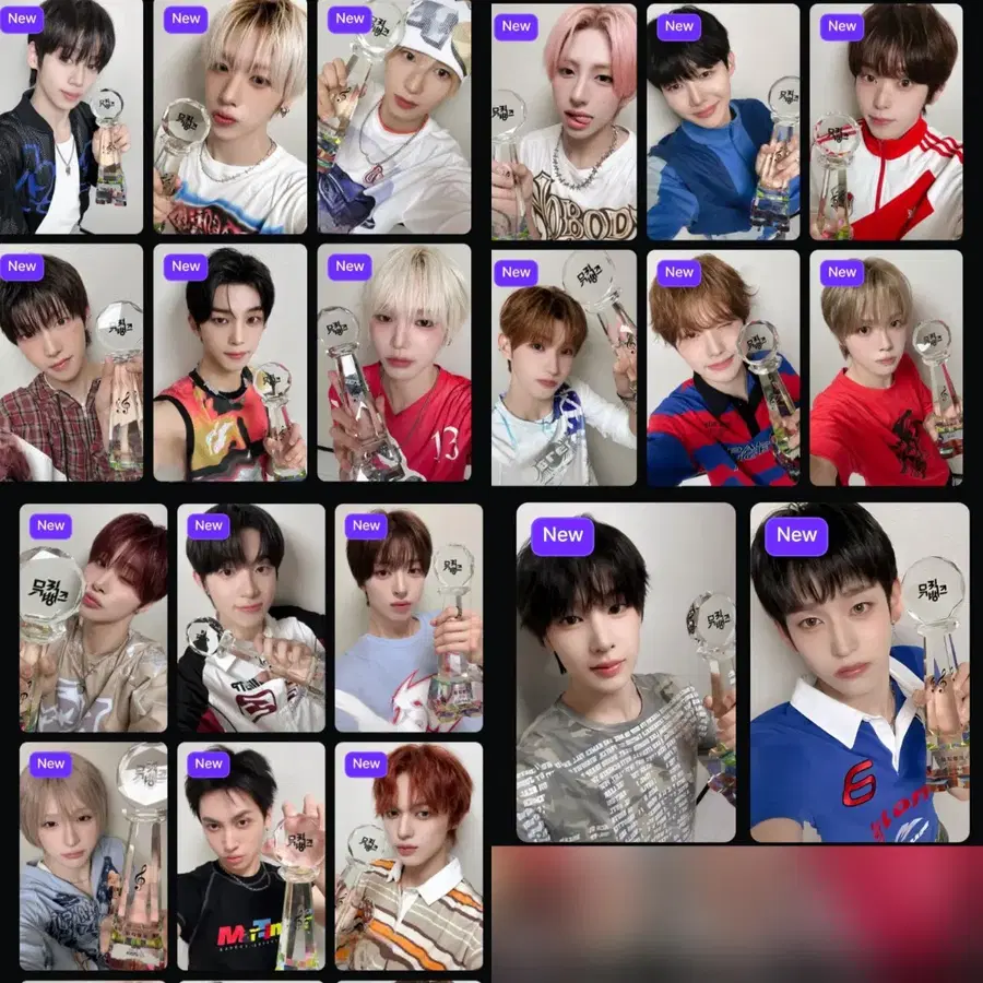 아이덴티티 뮤뱅 1위 오브젝트