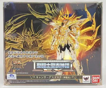 BANDAI 성투사성해신화EX 쿠루마다 마사미 캔서 데스마스크 (신성해)/갓크로스