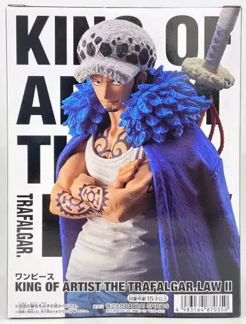반프레스토 KING OF ARTIST 트라팔가 로 II